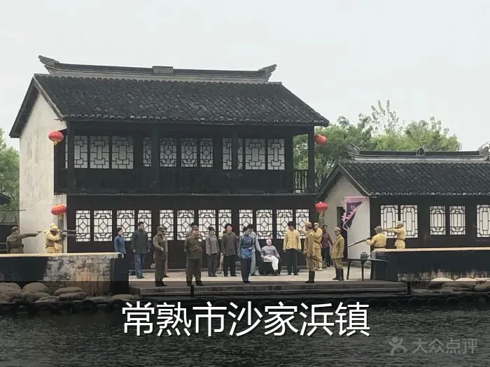 常熟市沙家浜镇